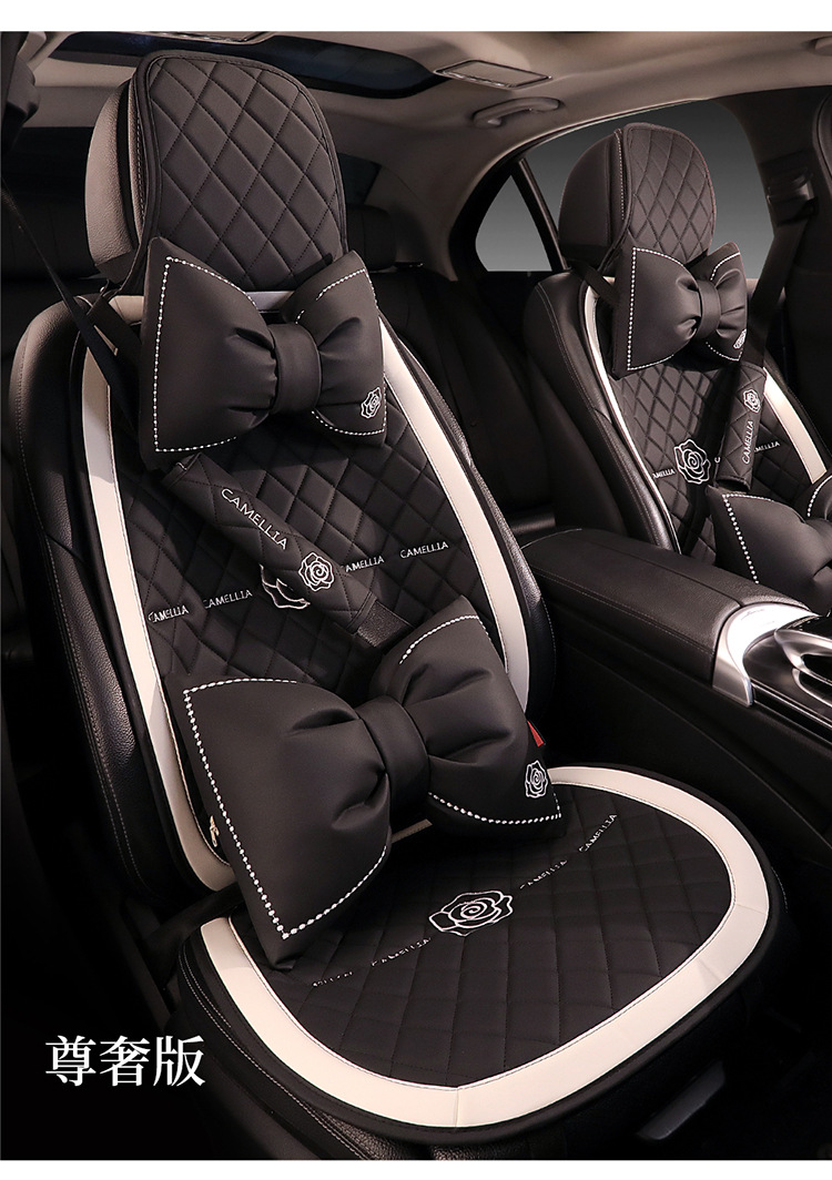 Simple Cute Cartoon Car Cushion Four Seasons Universal Single Piece Leather Camellia Women's Seat Cover Half Bag Seat Cushion