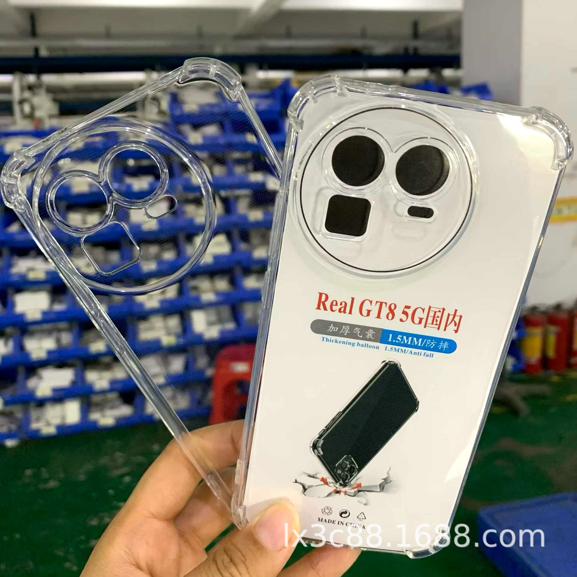 适用OPPO Reno15 C85Pro四角气厚透明防摔壳手机保护套简约防跌套