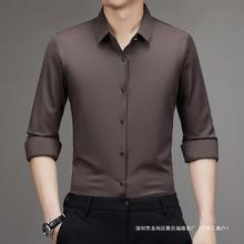 轻奢时尚男士衬衫2024春季新款高品质长袖职业高端垂感休闲衬衣男