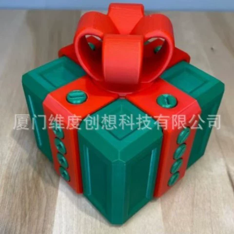 Раздражающая подарочная коробка 3D-печать, коробка-розыгрыш с забавными украшениями