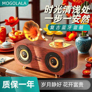 Retro speakers, laptop, waterproof USB flash drive, bluetooth, Birthday gift