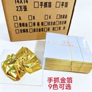 14*14�𲭼����b�b���컨����b��N픽�̨���½���ץ��
