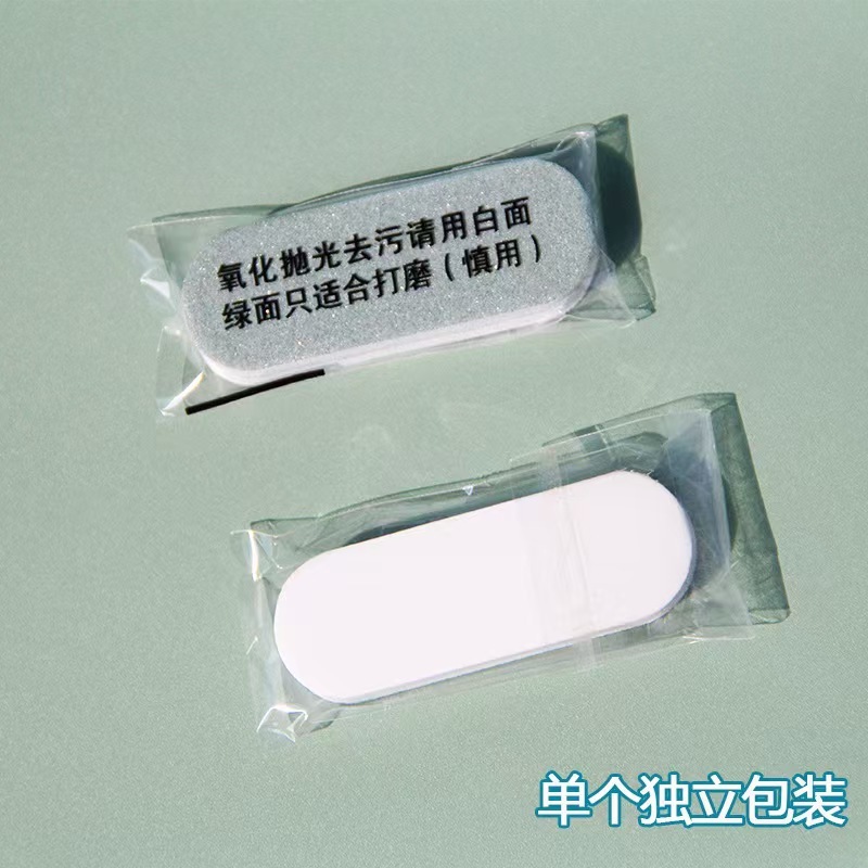 文具用シルバー磨き棒、ミニ研磨棒、除染・傷取り、磨き・研磨専用銀磨き棒、銀研磨棒|undefined