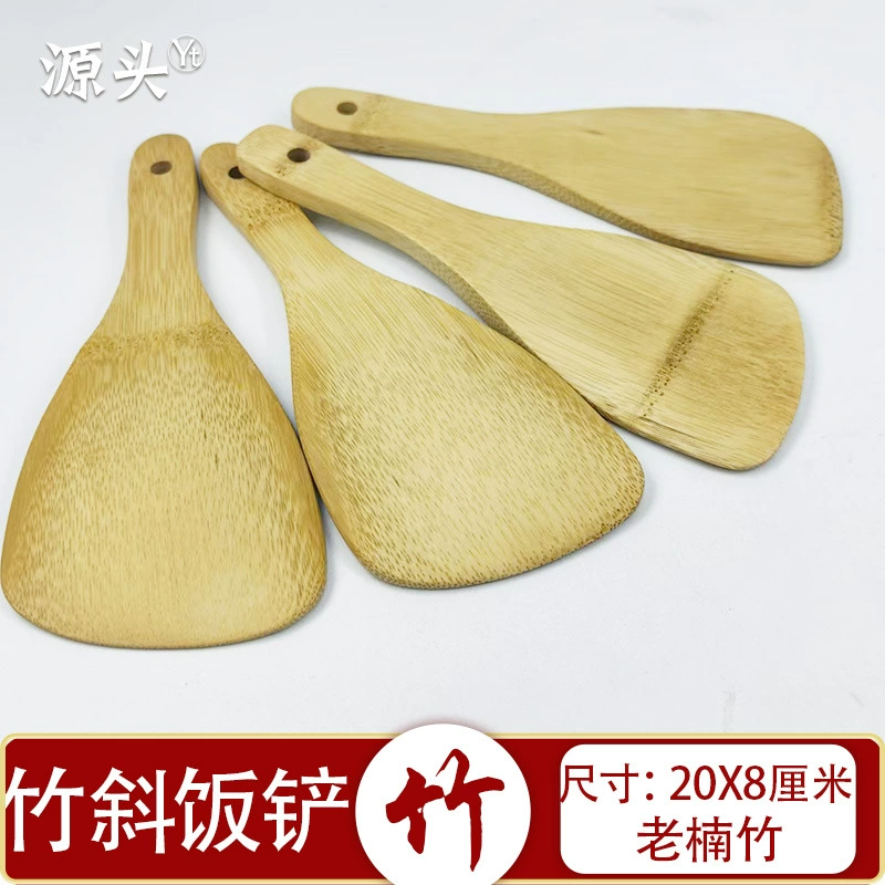 Бамбуковая рисовая ложка Плоская ложка Японский стиль суши бамбуковая лопата для рисовой плиты