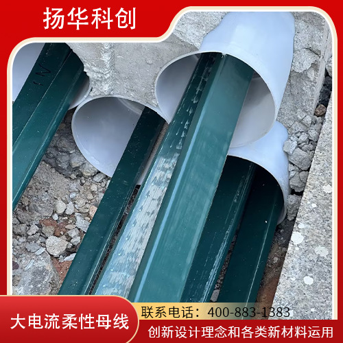 电力电缆ZR-YJV185 3芯多芯低压大电流柔性大电缆 不降容不多拼