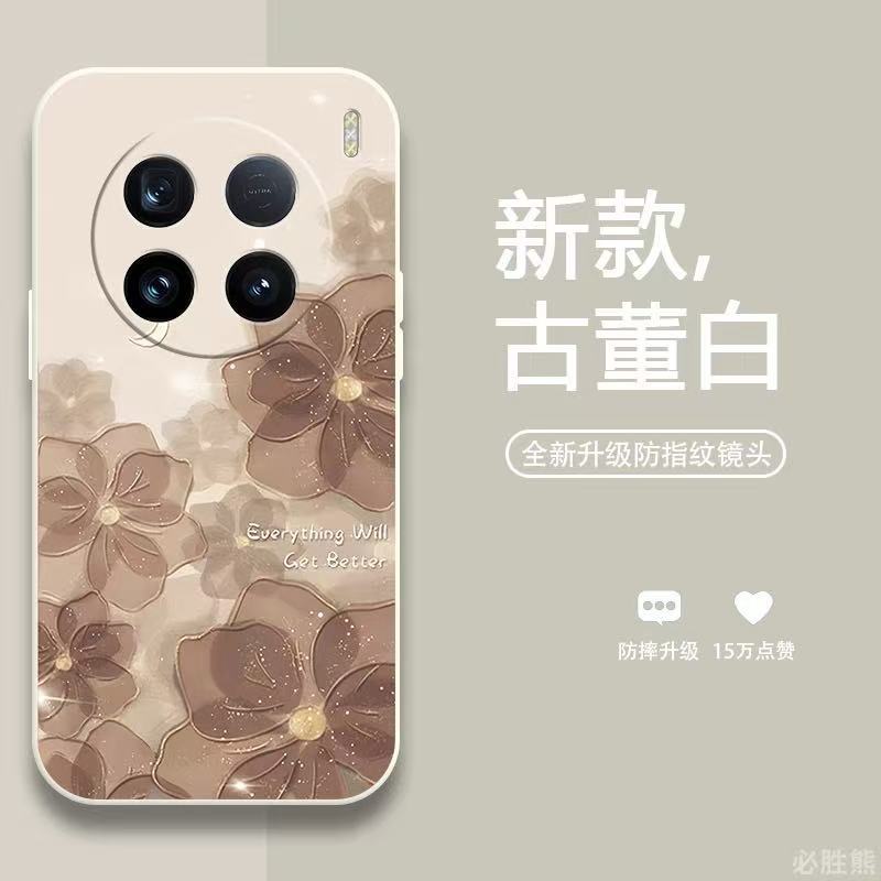 Suitable for Opporeno14 Mobile Phone Case A55G Version/A3 Moon Rose Find X8 Women's Model Full Edge Anti-Fall