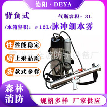 QWMB12����;�}�_��ˮ�F��ؓʽ�≺���F��ɭ���������ֱ�����F��