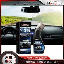 Homonth LTӄ ܇L܇ȥ۷坍܇ÉT