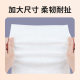 Disposable face towel thickened cotton soft towel wet and dry dual-use makeup remover cleansing towel beauty removable facial towel wholesale