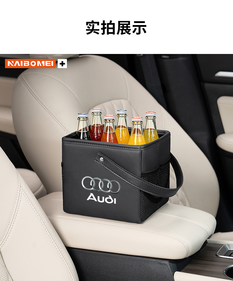 Suitable for Haval F7, Big Dog, H6, First Love, M6, Nezha, Red Rabbit, Cool Dog car storage box, armrest box, seat storage box