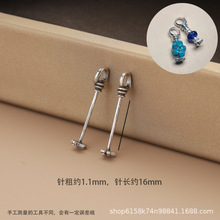 �ɲ�ж�G��ʯ�������^����18k���ݽz���f���ܿ��^�����b�ƷDIY