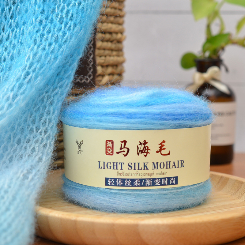 渐变段染马海毛蛋糕线毛线 手编中细长段染 diy织毛衣 外套围巾