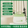 便携式新款果园电动打药机