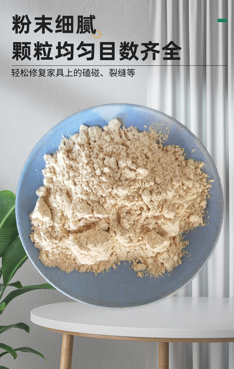 微信图片_20241227135541