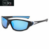 Sports men's sunglasses, street glasses