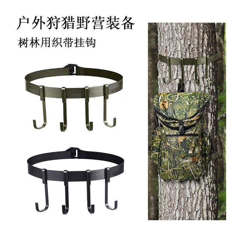 Outdoor Camping Tree Hooks on the Tree Hooks Picnic Hunting Outdoor Use Hooks Set Tree Equipment Hooks