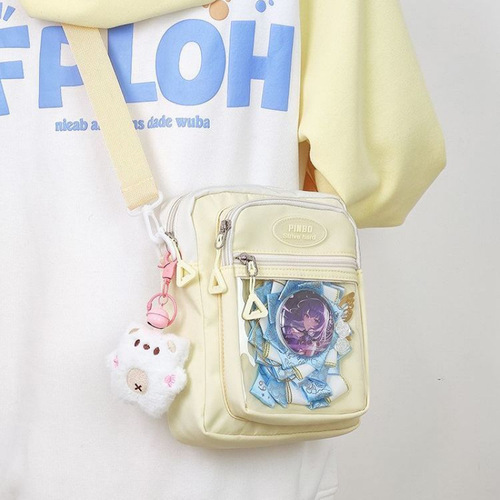 Japanese-style niche minimalist small bag, summer transparent casual design—versatile Instagram-inspired shoulder/crossbody option