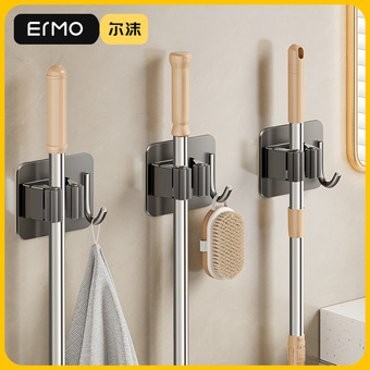 拖把壁挂夹强力挂钩卫生间免打孔多功能墙上收纳不锈钢扫把固定器