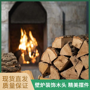 �ڠt�b�ľ�^��ľ��ľ�[��������ľ�ř�diy�䘶�bAľ���ɶ���