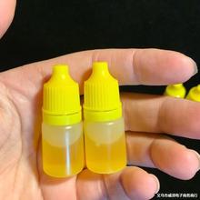 文玩保养油 核桃油 上色保养橄榄核 核桃桃核等上色包浆佛珠5ml