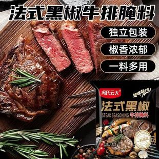 ��ʽ�ڽ�ţ�������{ζ���i�źں�����h���{�Ϸۼ������͏dţ��