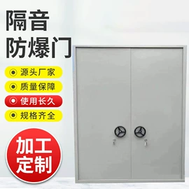 防火设备;其他消防设备;矿山施工设备