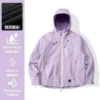 Frost Purple-Type B Single Jacket