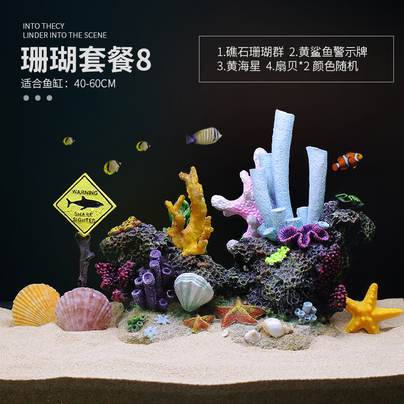 Pecera Simulación Paquete de paisajismo de arrecife de coral falso Acuario Concha Aqua Paisaje acuático Decoración de plantas acuáticas Combinación de casa de evitación