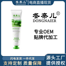 �W�ʏS��OEM���� �J�C�澏���z���o�غ͸��Ƹ����̝��aˮ�����澏