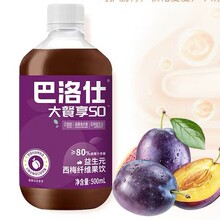 ��������÷֭��ƿ�b��500ml*24ƿ�����SO