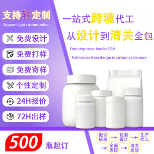 �羳���Q����С�ܬ���ܛ�Ǭ���maca gummiesŮʿ�������a�䄩���Q