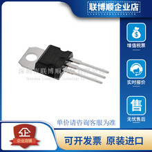 ԭ�b�M�� L7812ABV ���b ֱ�� TO-220 ���Է�����(LDO)