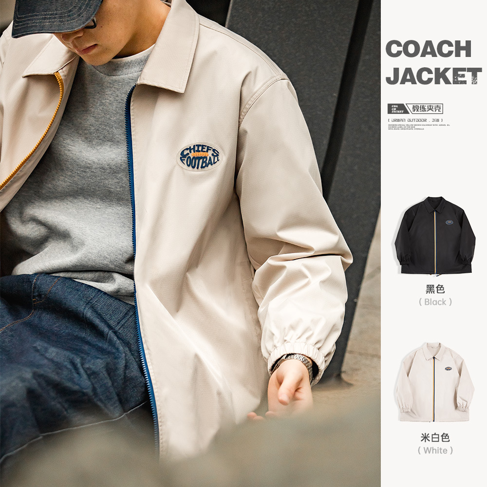 Madden workwear retro nylon coach jacket cityboy contrasting zipper…