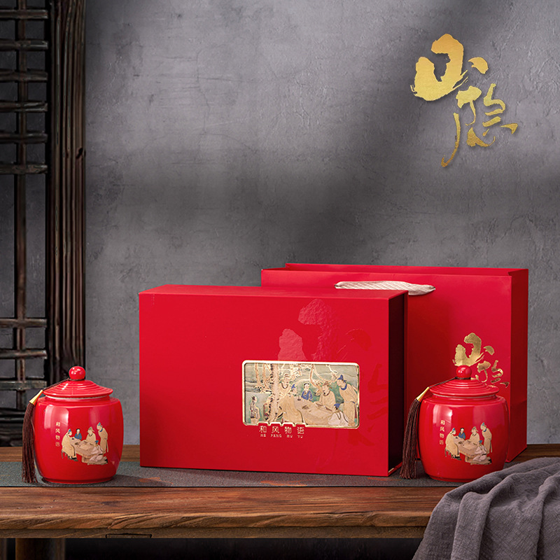 工厂新款半斤双瓷礼盒红茶绿茶大红袍翻盖茶叶包装盒空盒可加印