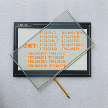 TPC1071Gt/Gi TPC1031KT/Ki/Gi/Ni TPC1021ET/Gt/Nt|屣oĤ