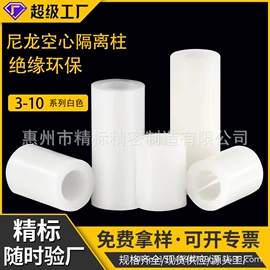 螺钉;螺柱;螺栓