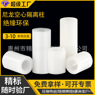 ���Ľ^����ֱͨ��ɫ�AABS�������ϸ��x֧�����ȏ�3456810�|����