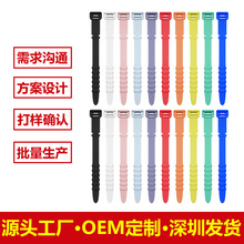 �������ռ{�����������C�����z������X�W��������Cord Organizer