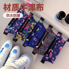运动腰包跑步手机袋男女款户外晨跑健身多功能防水隐形轻薄贴身薄
