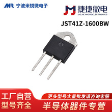 JST41Z-1600BW�뵼�������ͺŵ�������˫��ɿع裨�ݽ�΢�磩