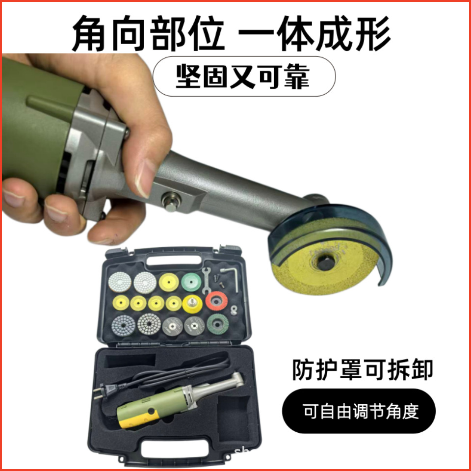 商品图