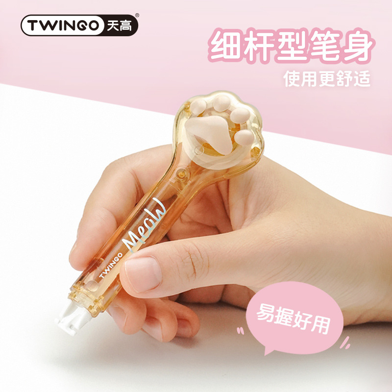 Modelado creativo nuevo producto corazón de la niña lindo gato garra tipo corrección de bolígrafo para estudiantes de primaria 6M gran capacidad corrección de banda