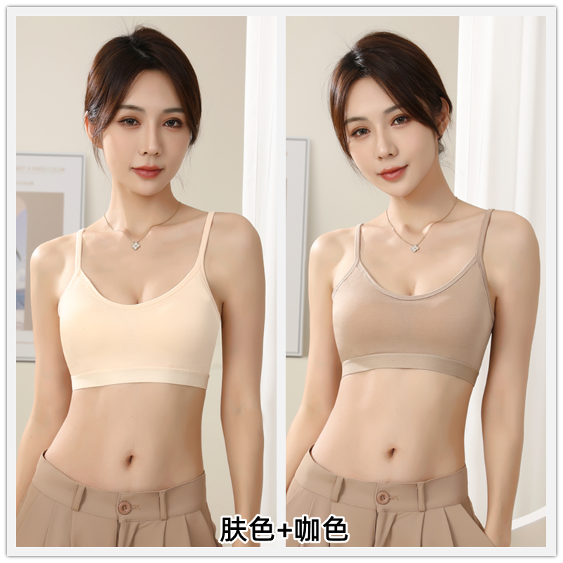 스킨 컬러 + 카키