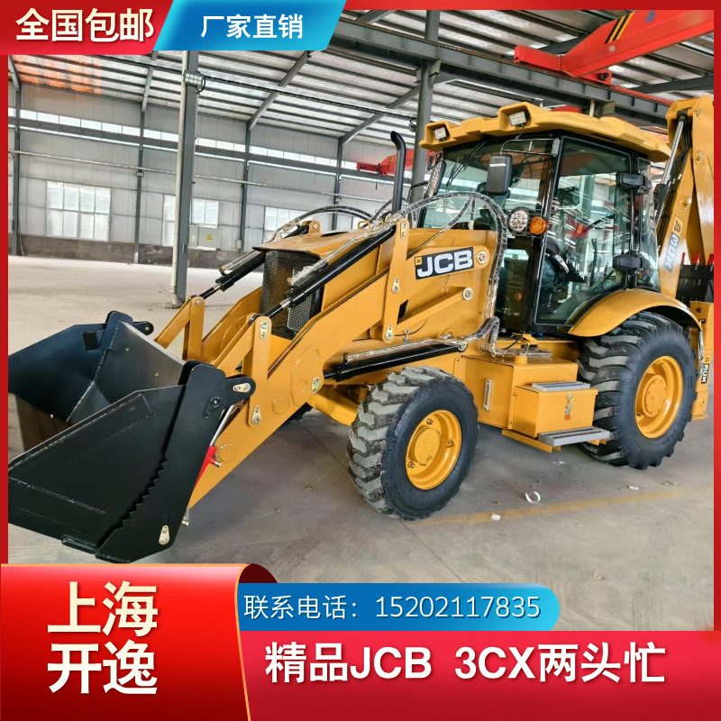 JCB 3CX (6)