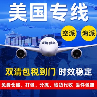 ȫ��ͶӰ�x�l���H�������ڵ����� ���������p������T���T