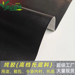 �ߏ������z�������� ��Ƥ�ָл؏��� �ߙn����ִ�Ƥ���o���е���