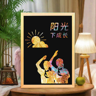 ���z�������ֹ�DIY�������ϰ���ճ�N��ꖹ��³��L�W���F�����
