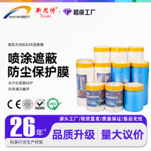 ���T�b���ڱ�Ĥ���l�Ҿߵذ���mPE�o�����Ĥ��������ͼ����oĤ