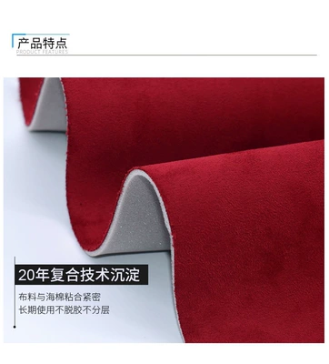 Car roof lining: Car roof fabric, interior upholstery
