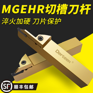 �Д൶�U �в۵��U ���𔵿ظ��܇��MGEHR2020-3T30��A�۵����U